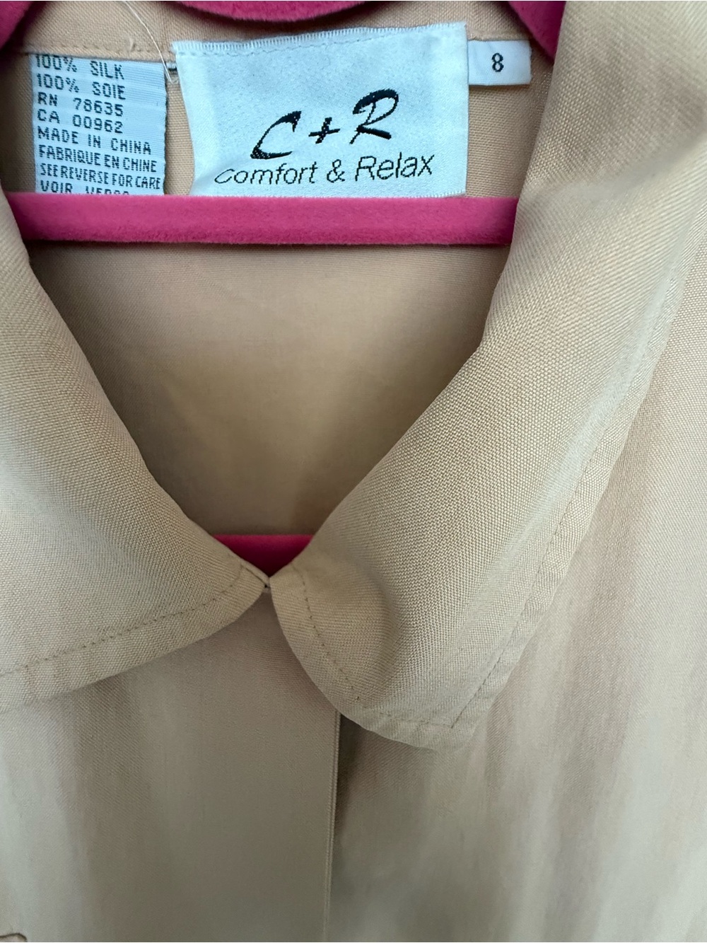 Vintage Silk Button-Down Safari Utility Shirt 8 M Nude Tan Beige - Picture 5 of 5